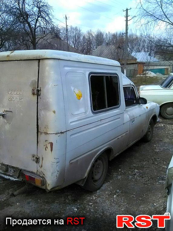 Після довгих пошуків... 2