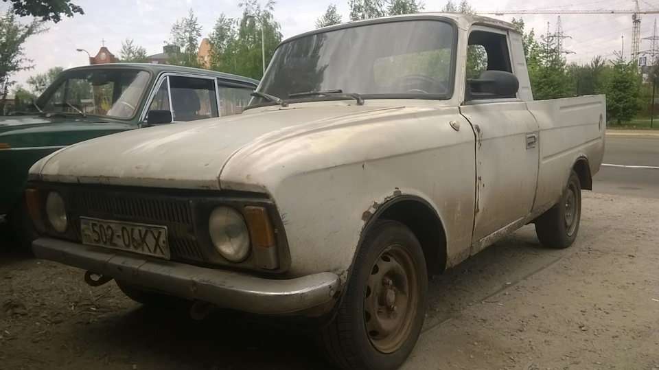 Процес продовжується 1