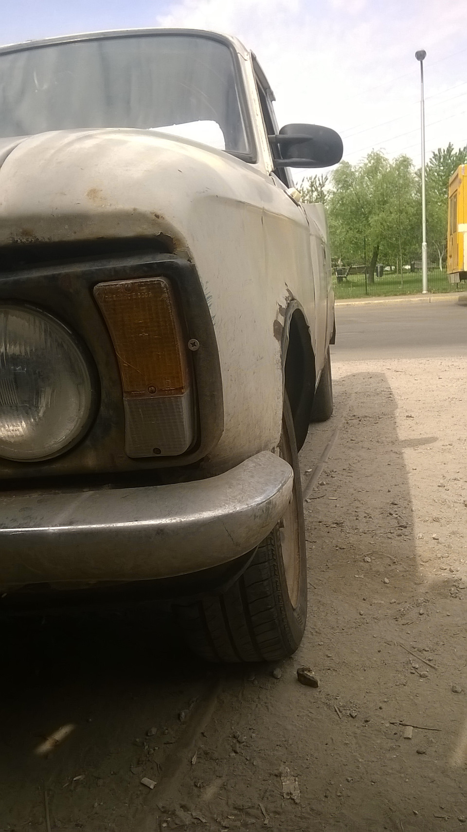 Процес продовжується 5
