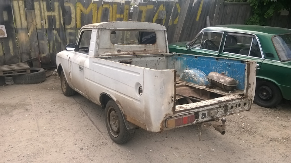 Процес продовжується 2