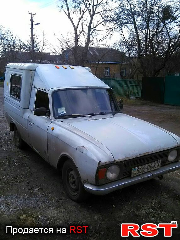 Прощавай Їжачок! 1