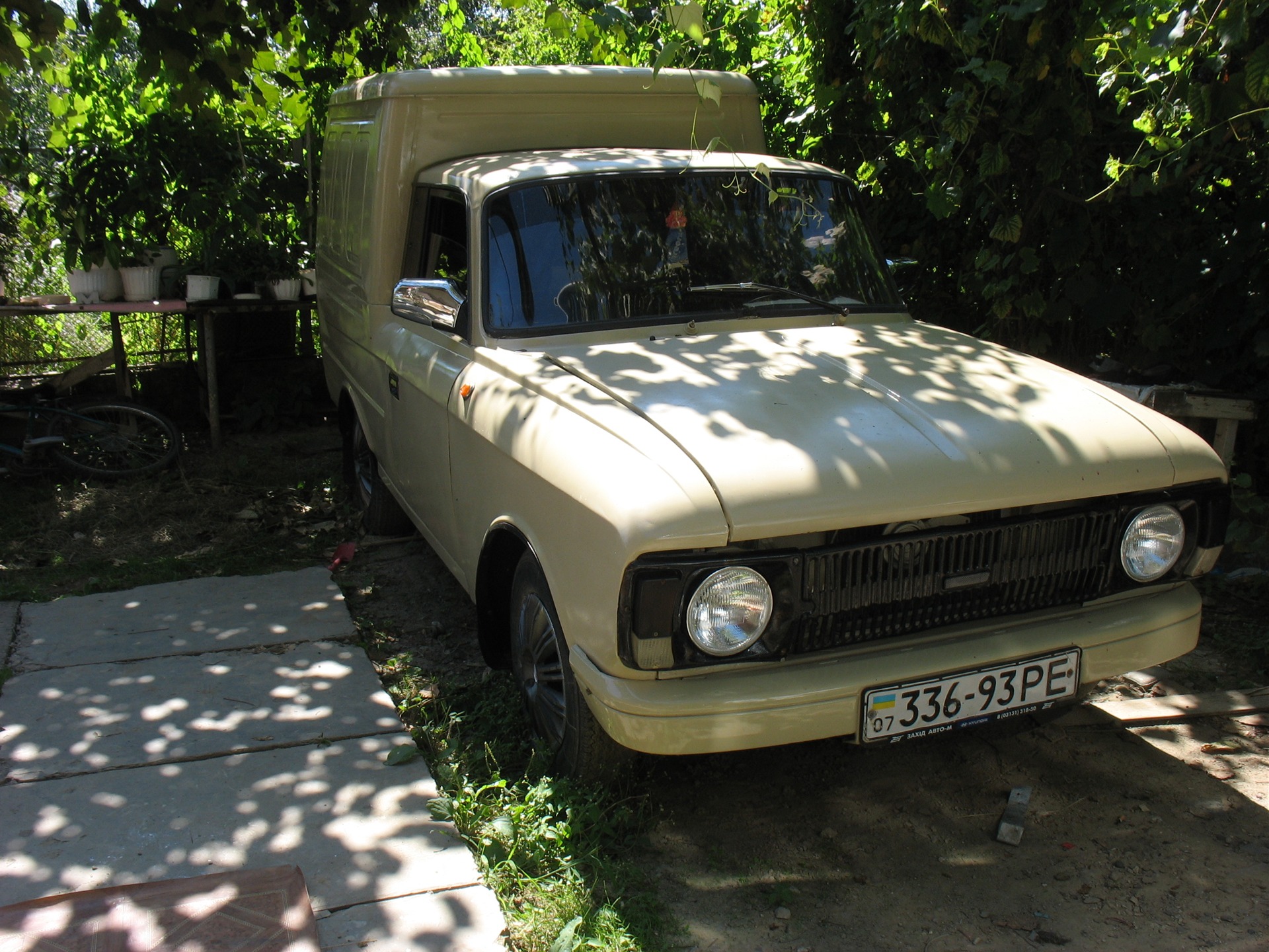 Фотосет 1