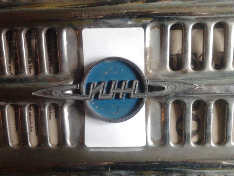 Гриль 3