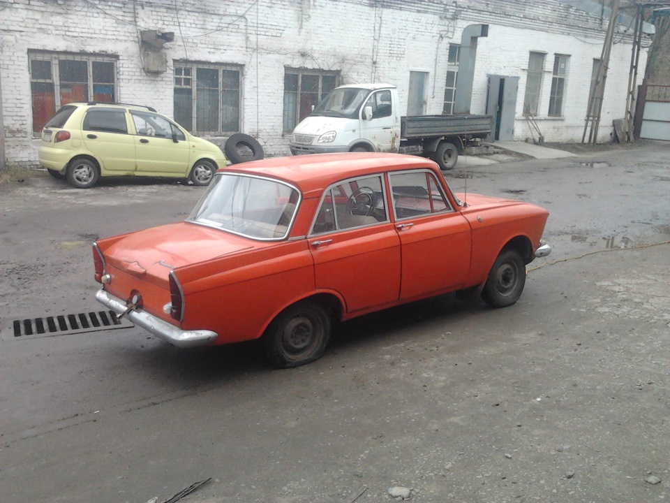 Купив донора) 1