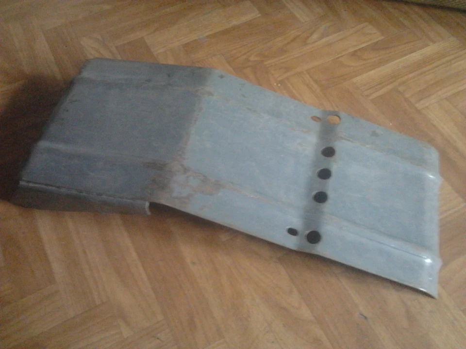купив захист