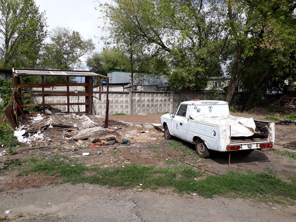 Дорога, у мене ці дні... 4