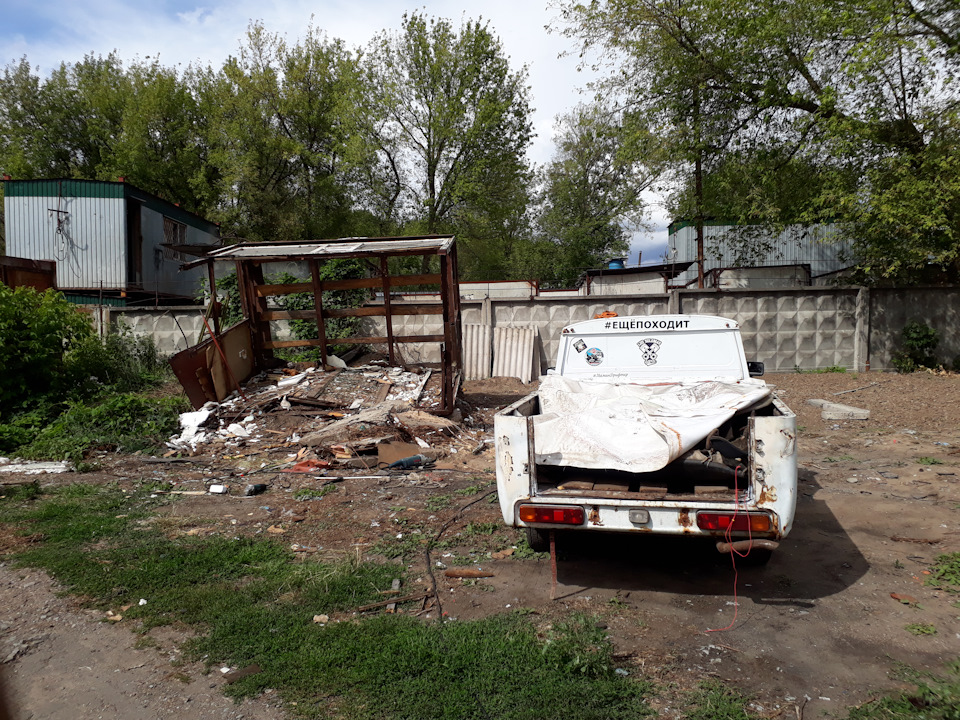 Дорога, у мене ці дні... 3