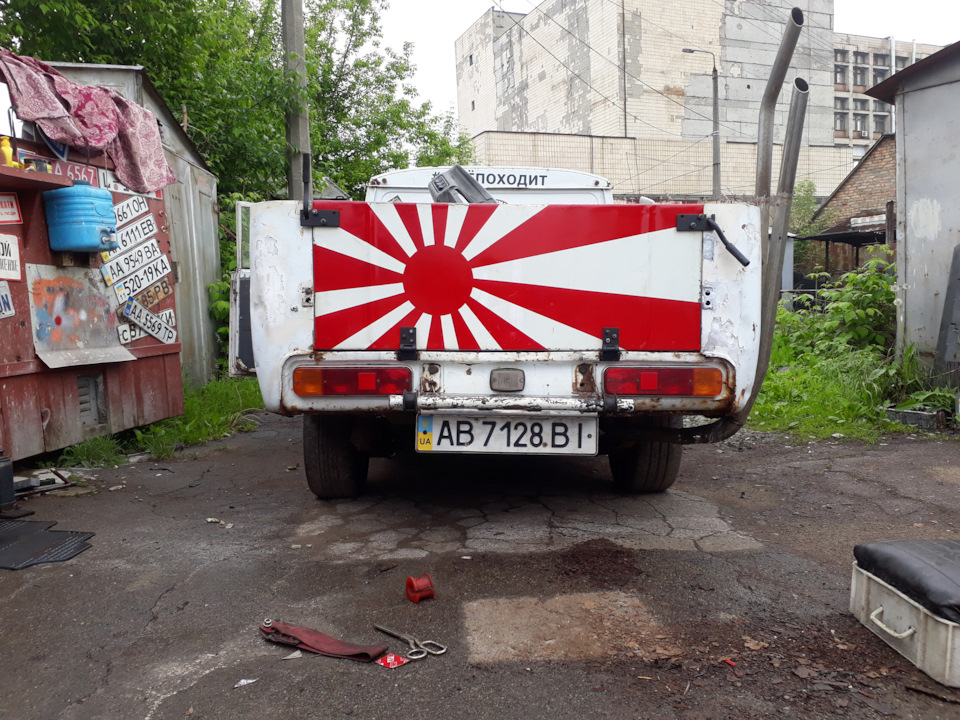 Добірав! 2