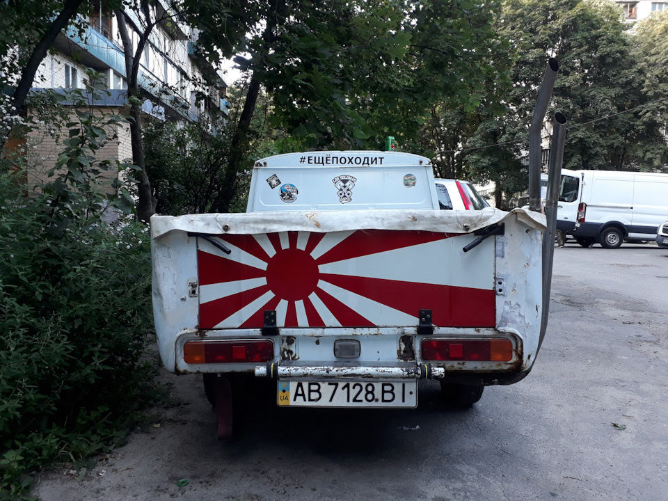 Виїхало 4