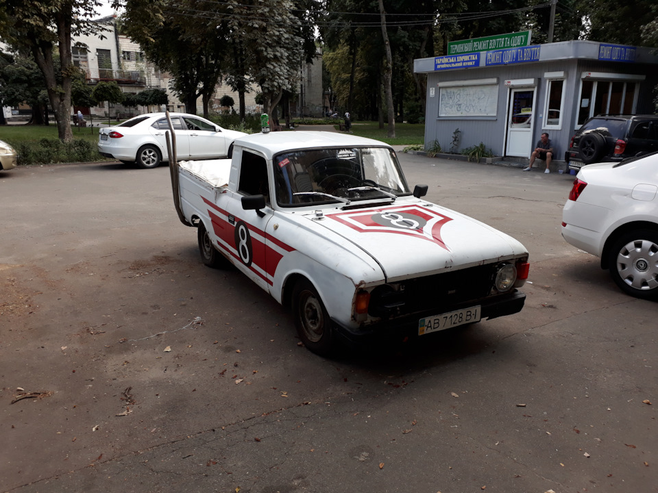 Виїхало 2