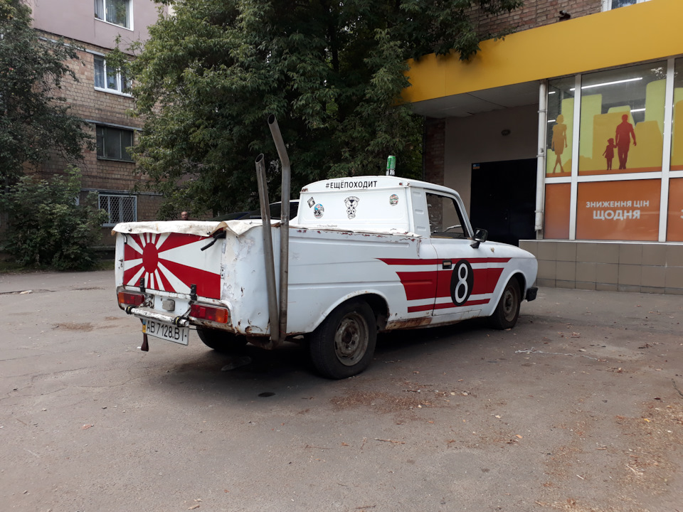 Виїхало 1