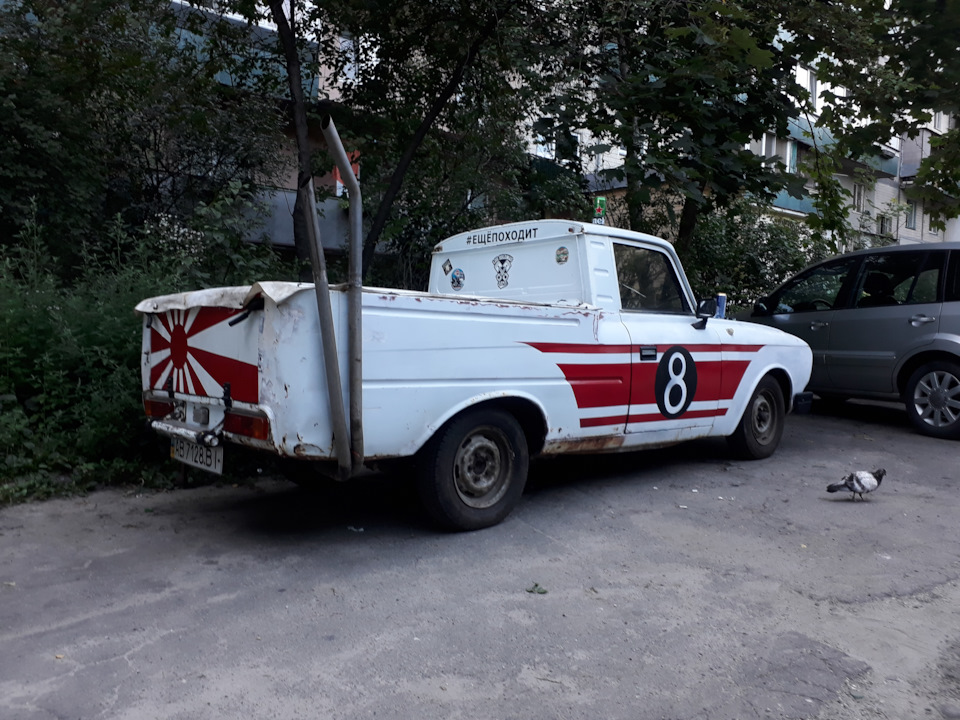 Виїхало 3