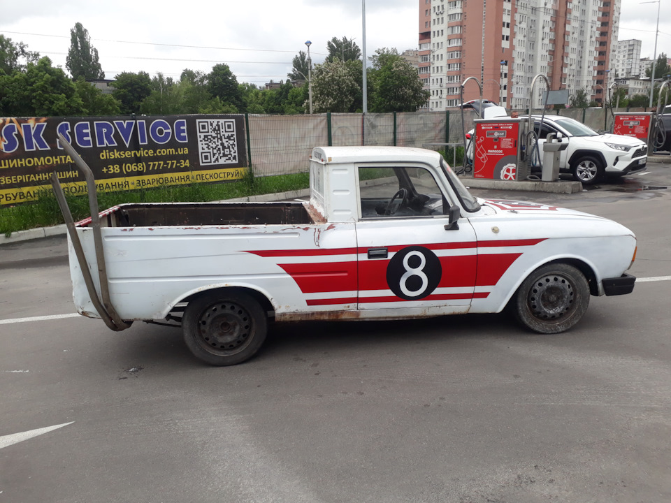 Помили перед виставкою 3