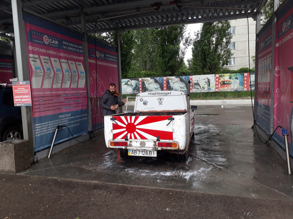 Помили перед виставкою 4