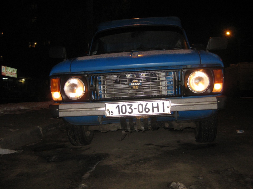Грати радіатора ... 2