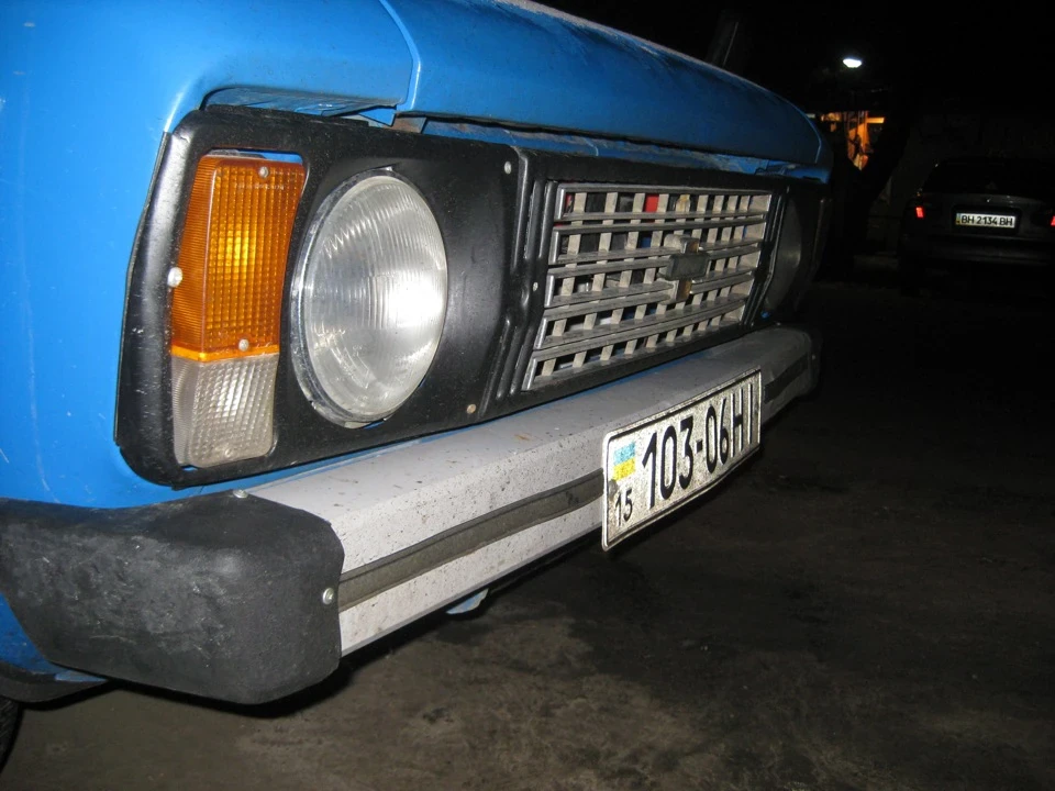 Грати радіатора ...