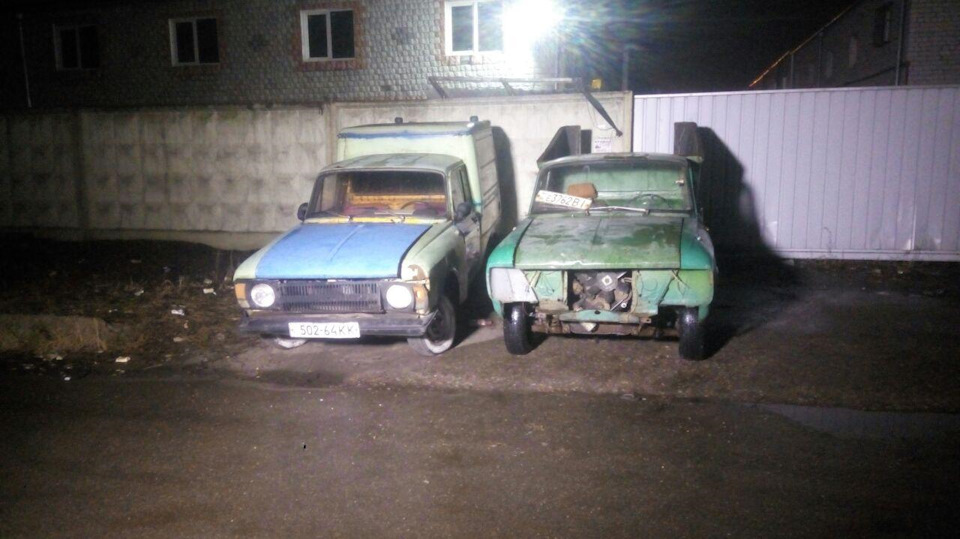 Роби раз, роби два 4