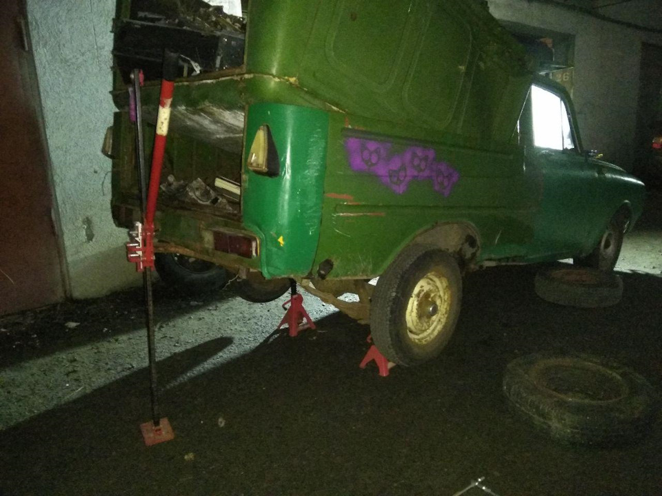 Лапки 2