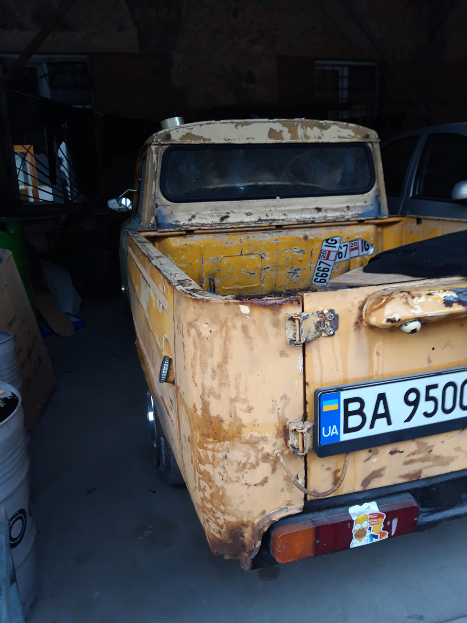 На сьогоднішній день 1