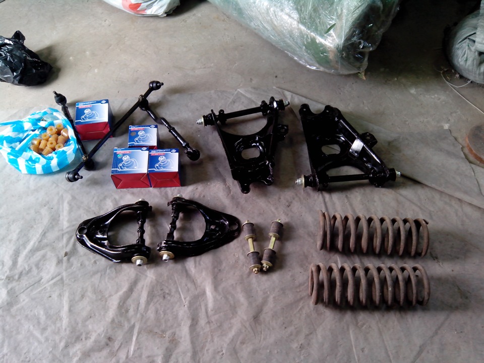 Нова ходова частина 3