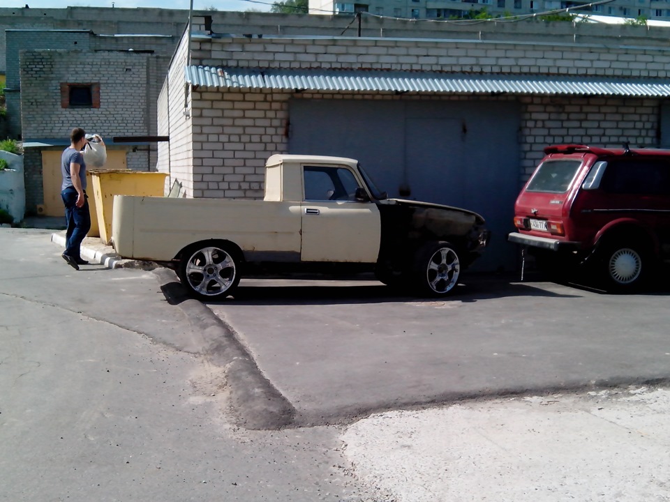 Він повернувся 1