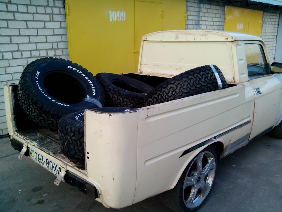 Резина 31 10,5 15 3