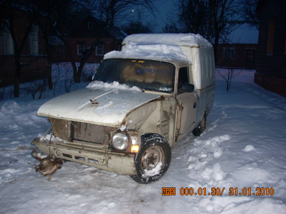 Ось таким я побачив його вперше 3