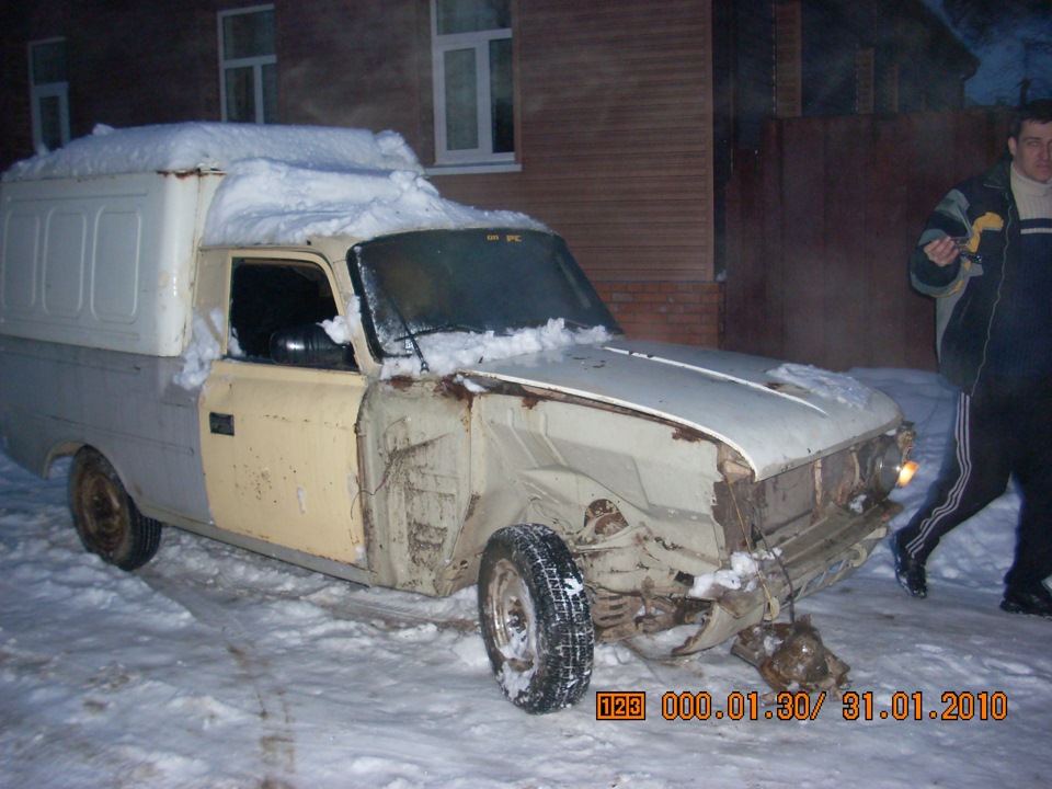 Ось таким я побачив його вперше 1