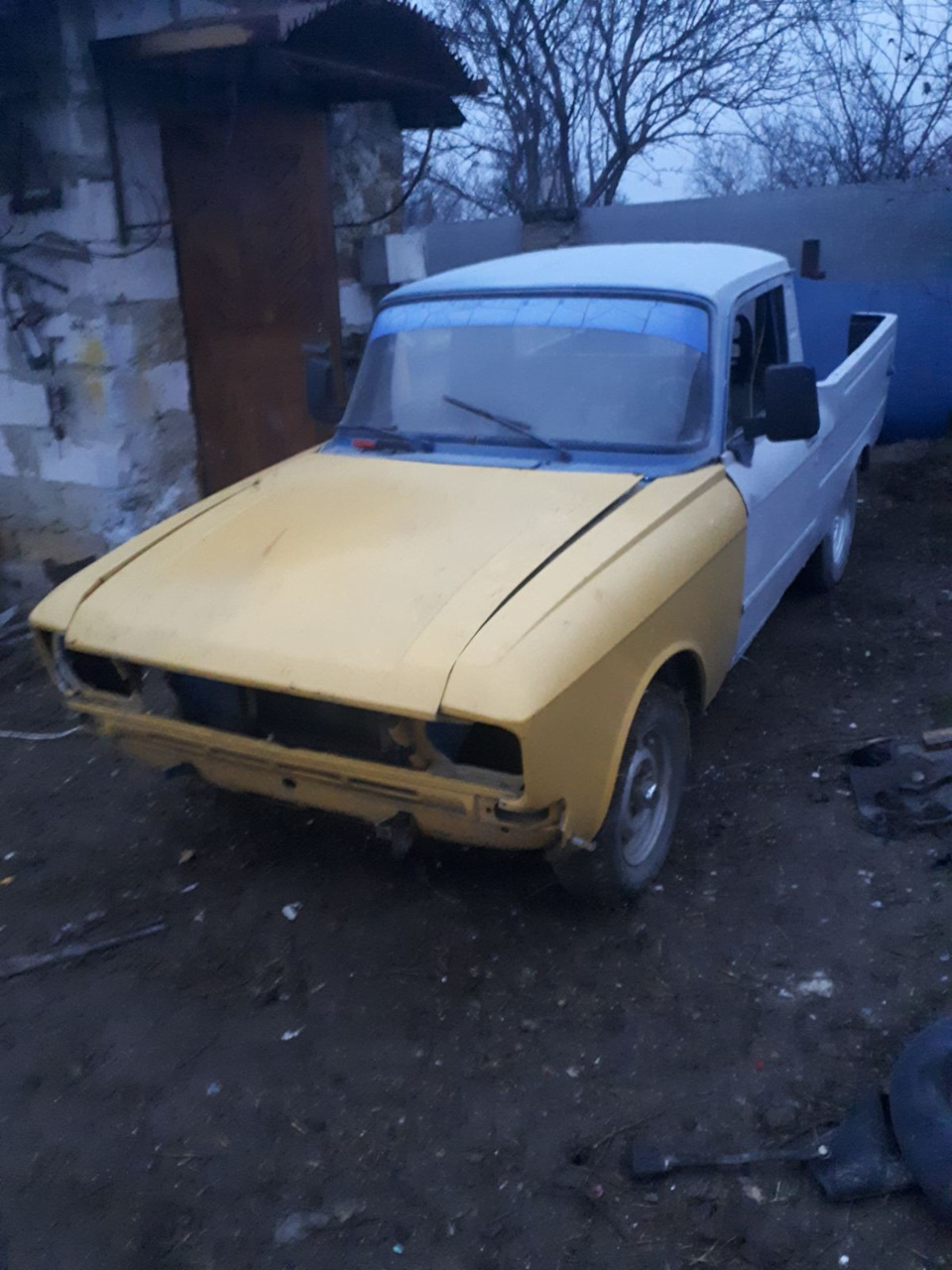 Прикладка передньої частини. 3