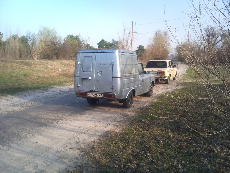 купівля не своїм ходом. 5