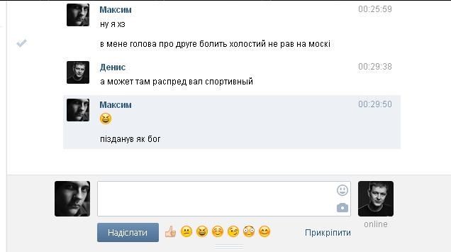 04. Заміна карбюратора 5