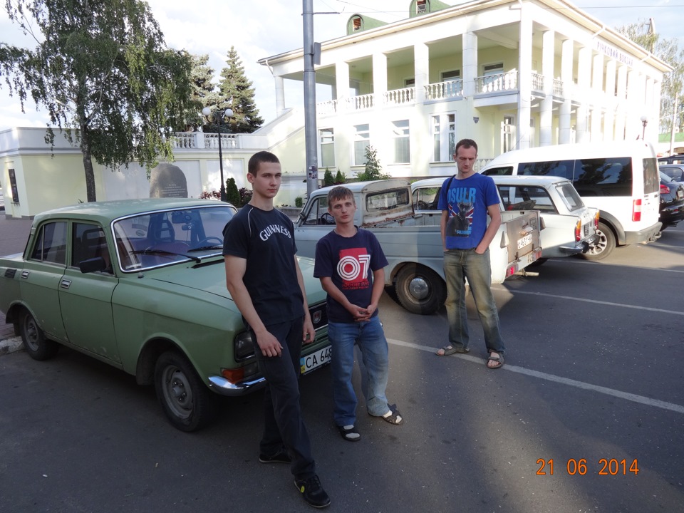 05. Фото катуна 2