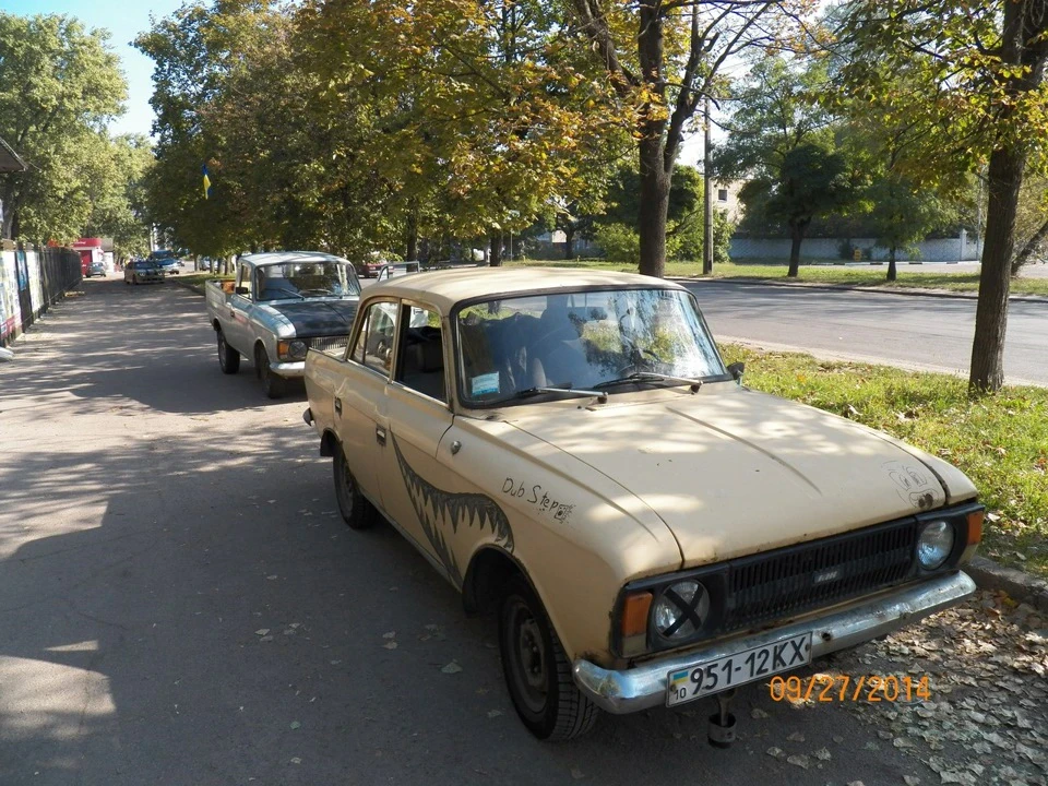 07. Кам'янка слалом