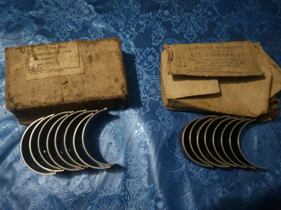 Запчастини ссср. 1