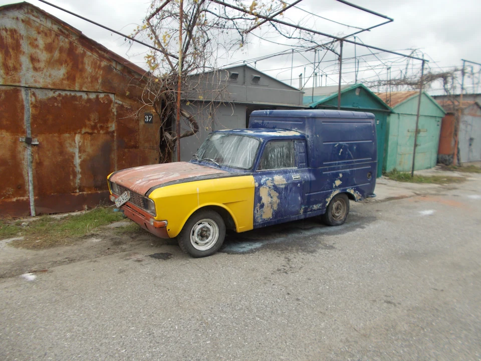 Підготовка до роботи