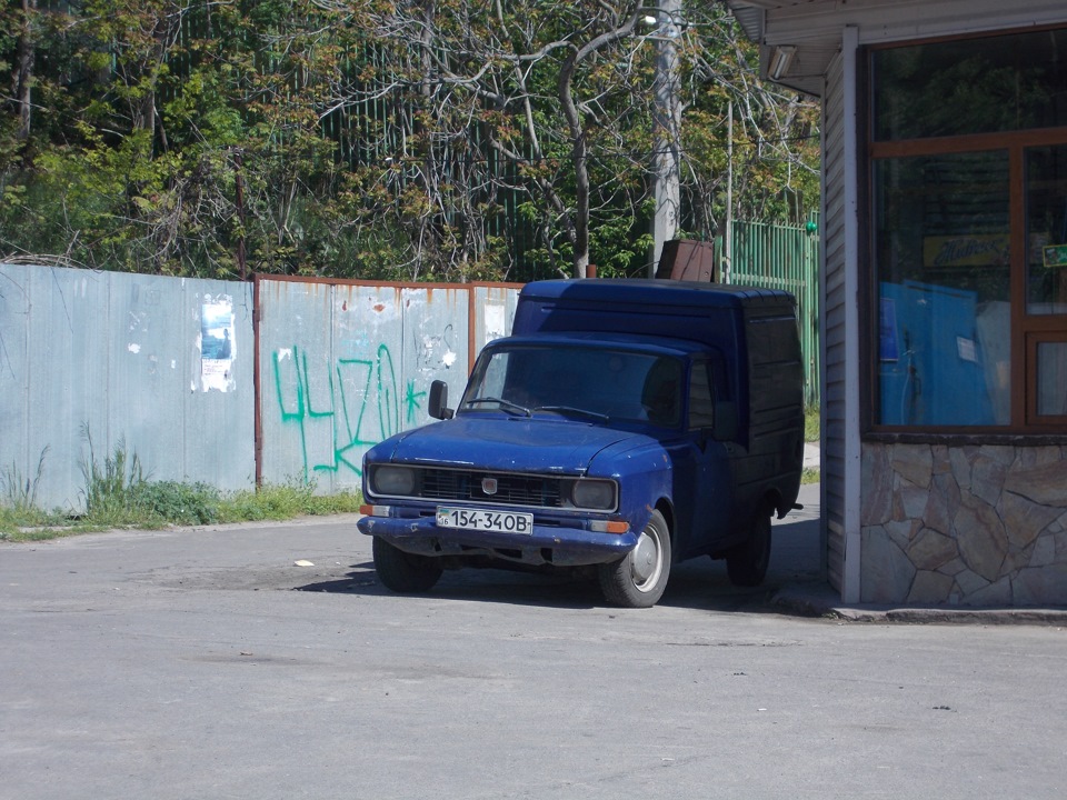 Поломка двигуна 1