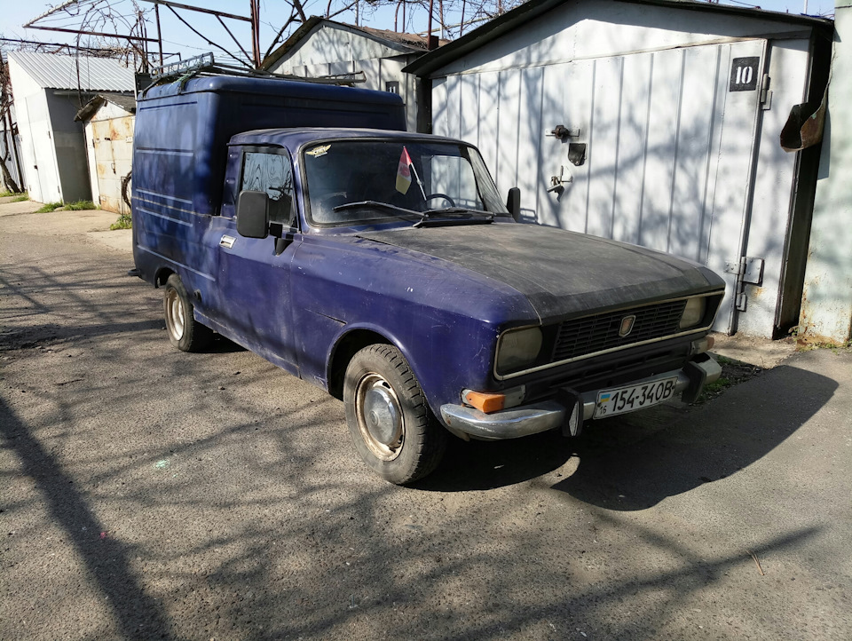 Продаж авто 4