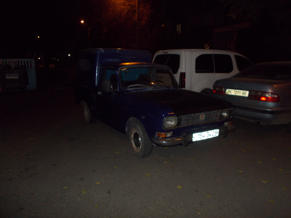Зібрав до купи 2