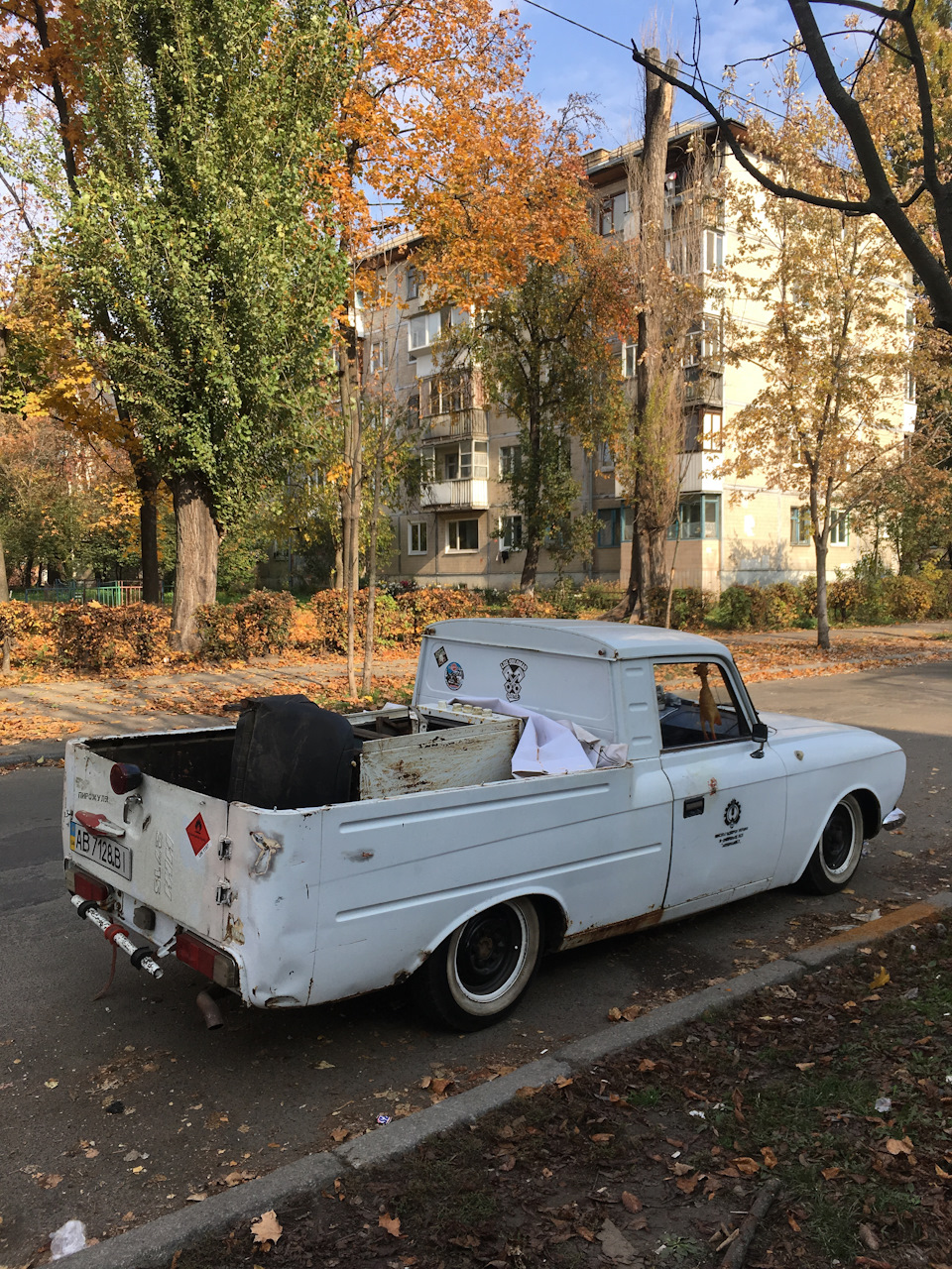 Статеві справи 1