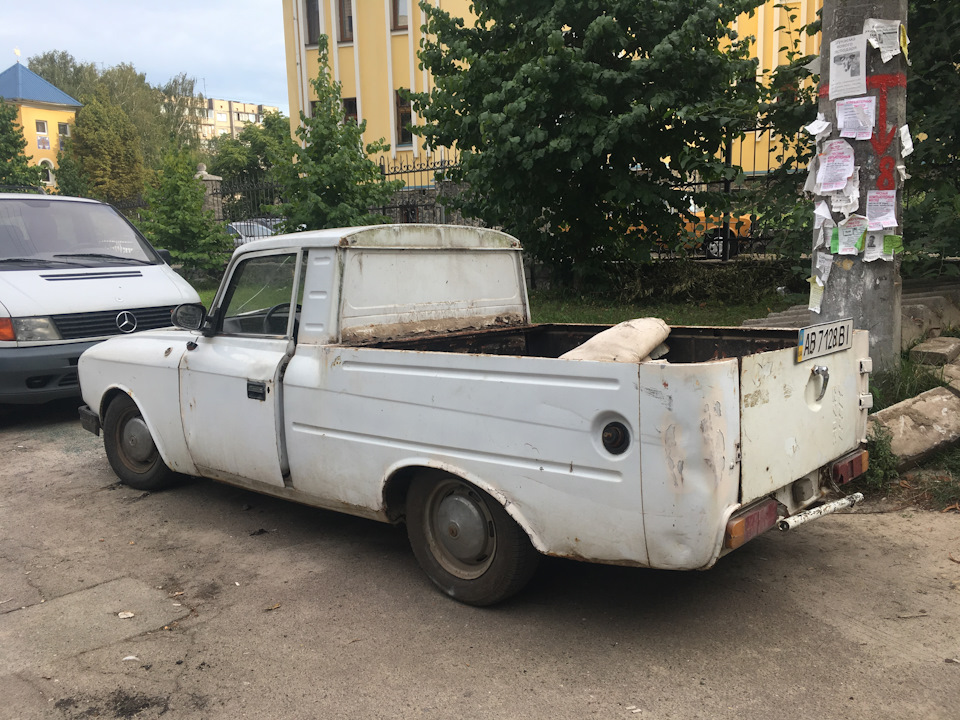 У день покупки 2