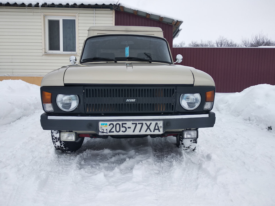 З новим роком 4