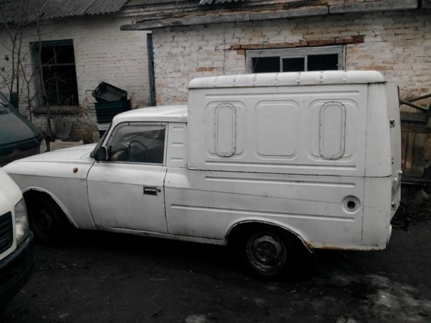 почав розбирати 1