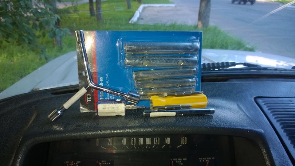 Ніштяки, подарунок та спостереження))) 2