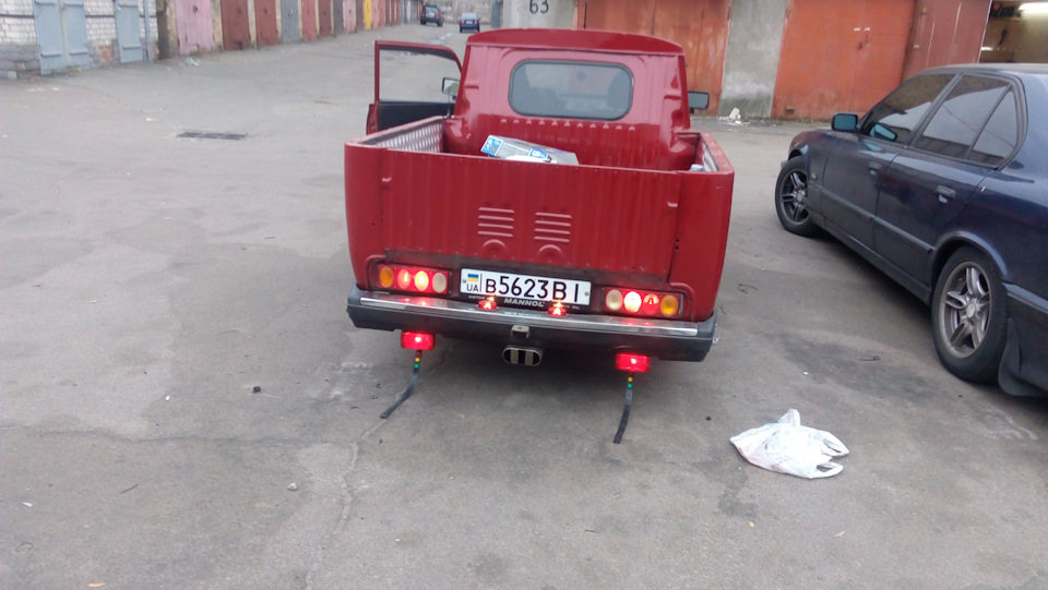 Усього трохи 5