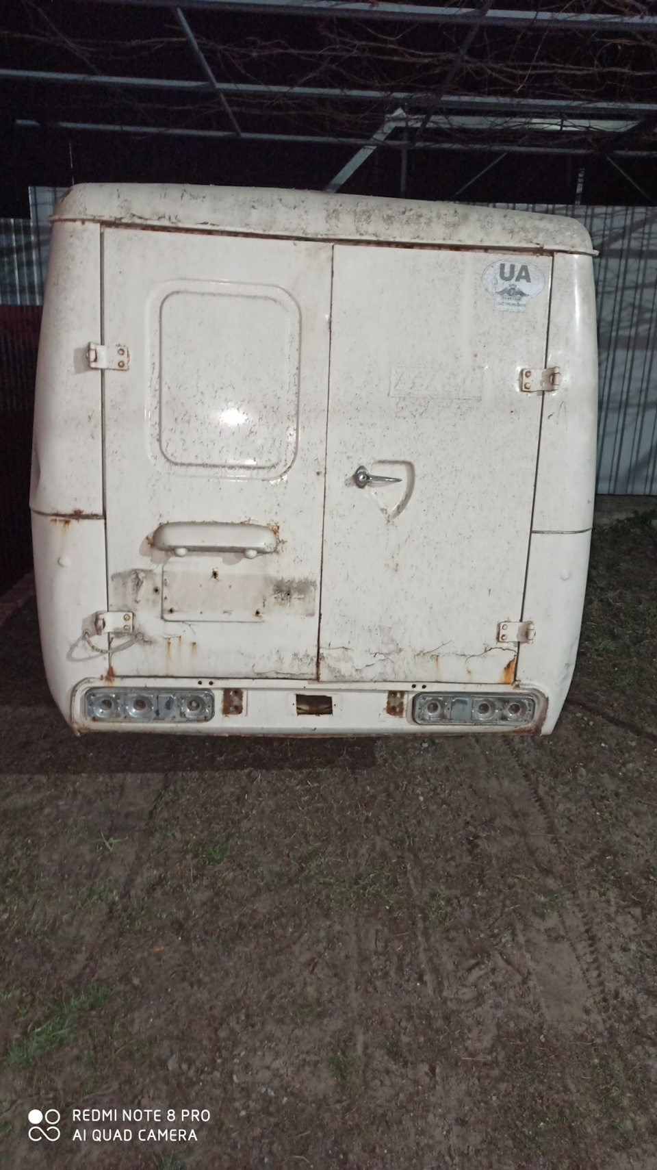 Доставив додому 2