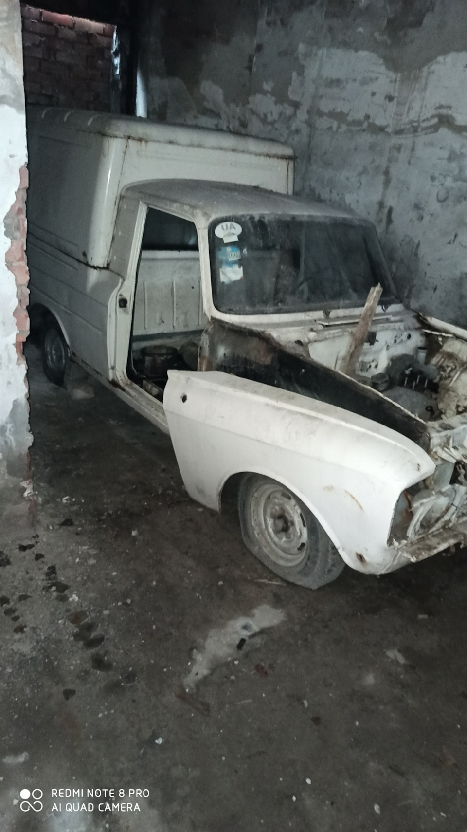 Знайомство 5