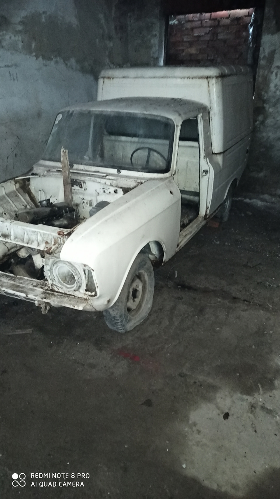 Знайомство 1