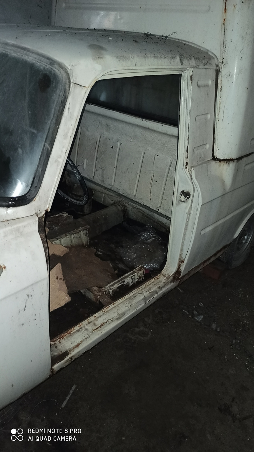 Знайомство 3