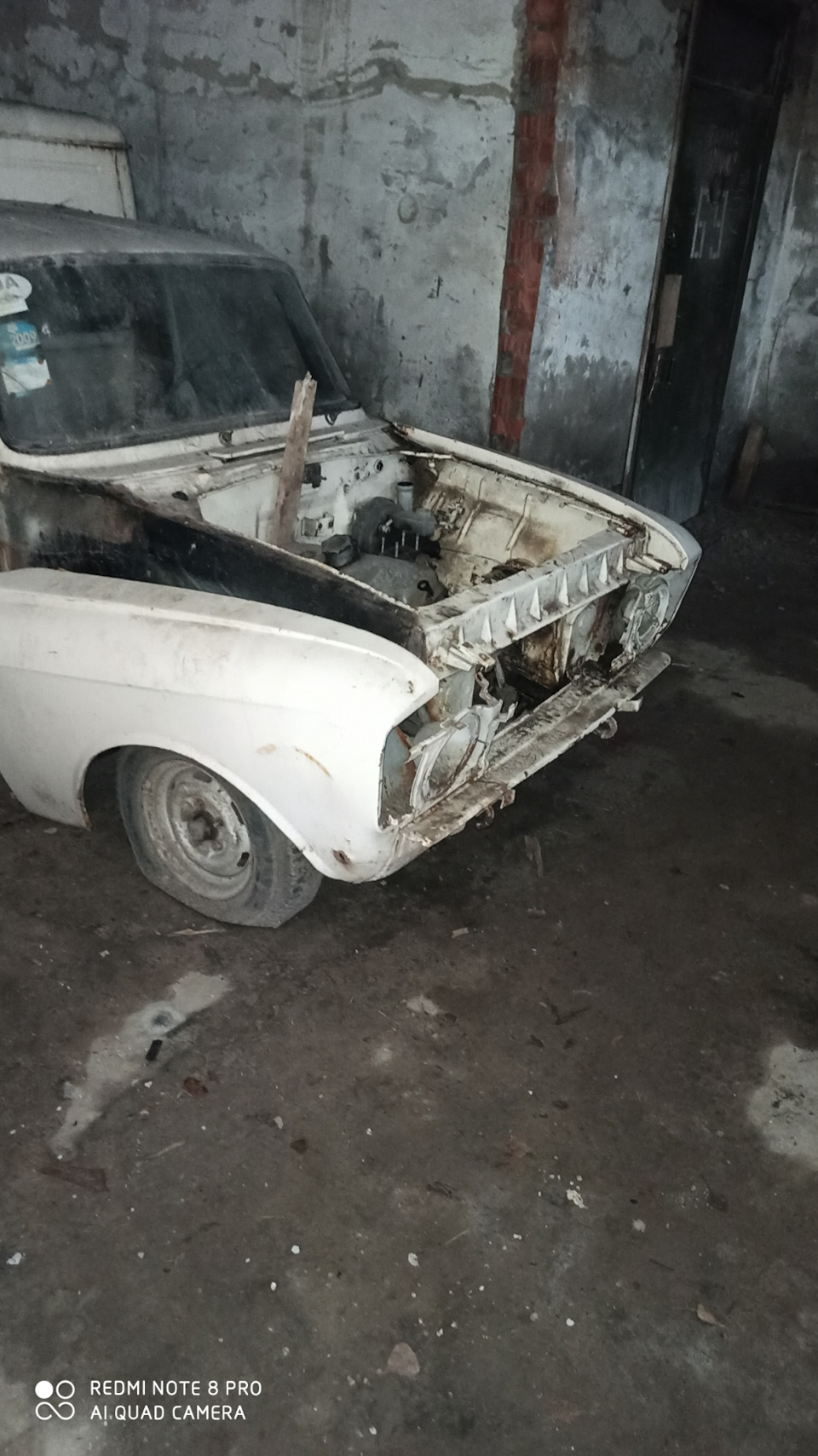 Знайомство 4