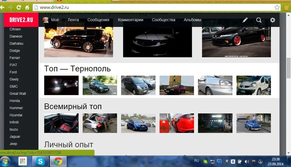 Просто приємно!